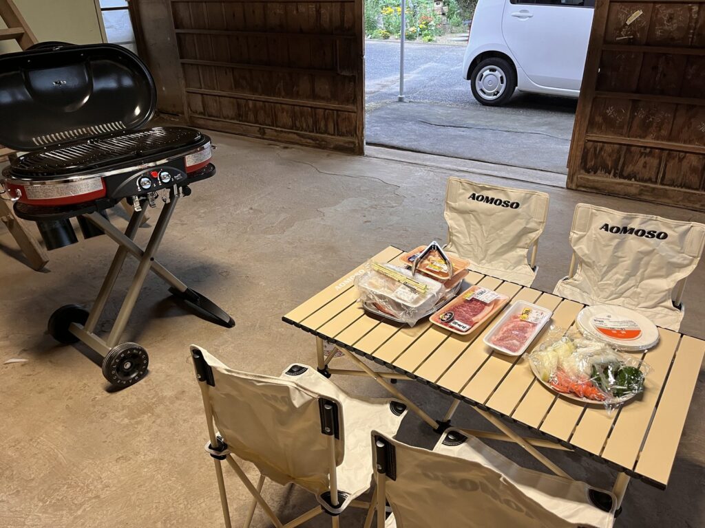 アイレストヴィレッジ成田